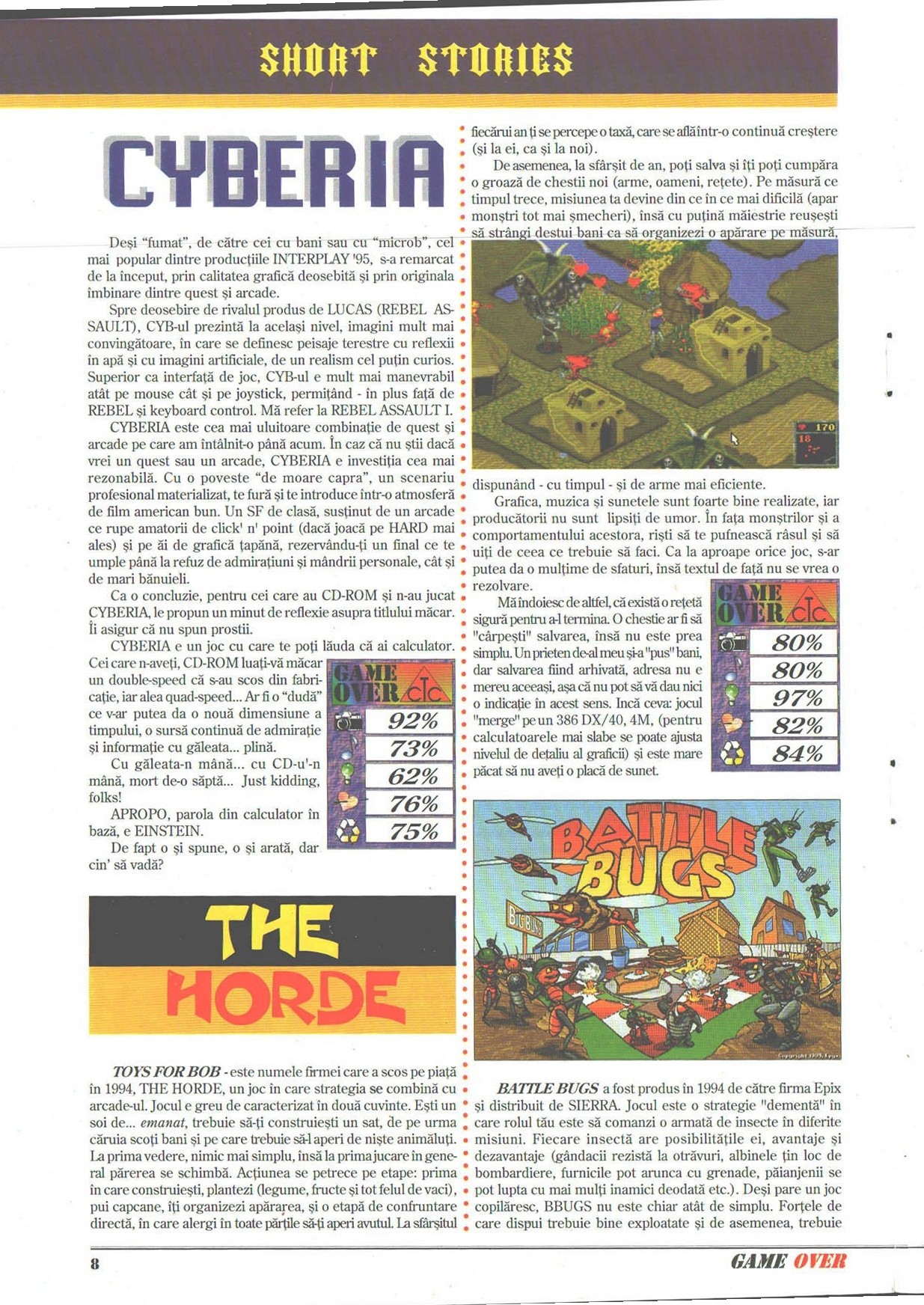 Numărul 1, pagina 10 — Cyberia