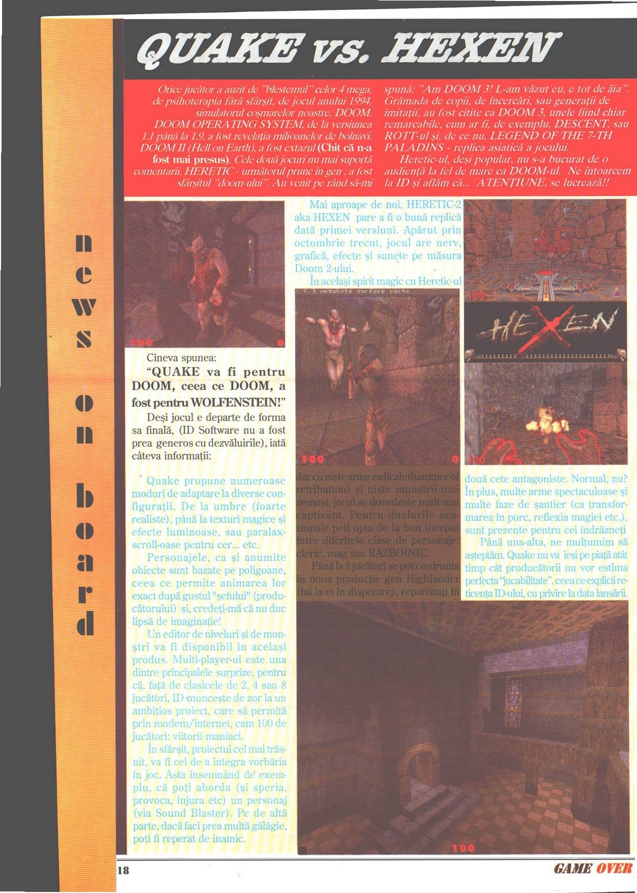Numărul 1, pagina 20 — Quake vs. Hexen