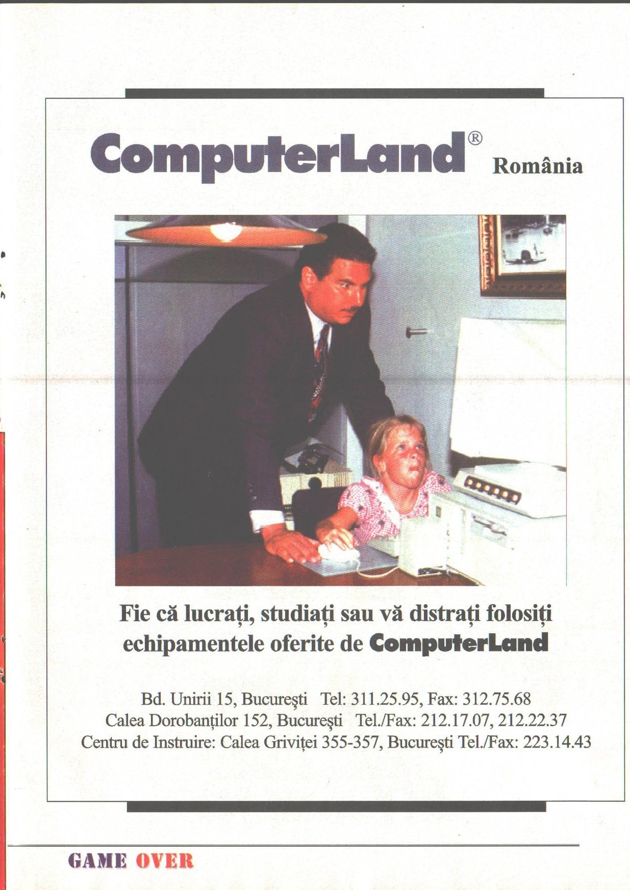 ComputerLand România (reclamă)