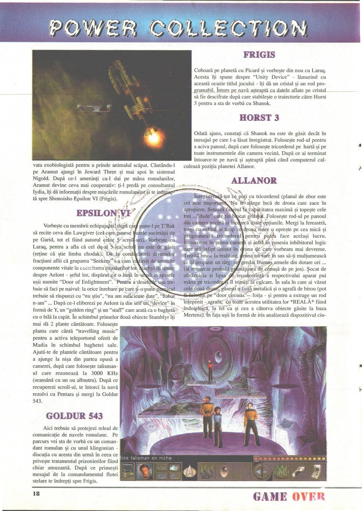 Numărul 2, pagina 20 — Star Trek: The Next Generation - A Final Unity (solutie)