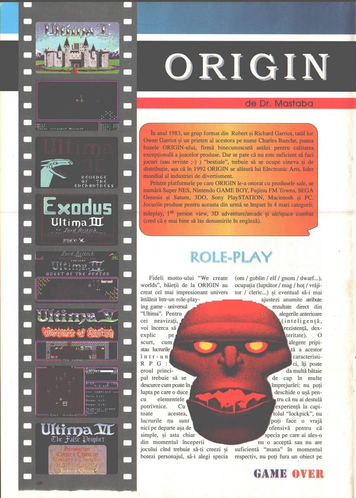 Numărul 2, pagina 42 — ORIGIN