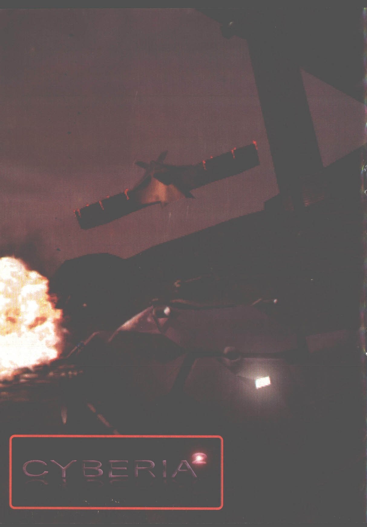 Cyberia 2: Resurrection — full-page splash: a gunship banking over a burning battlefield, with the CYBERIA² title box lower-left