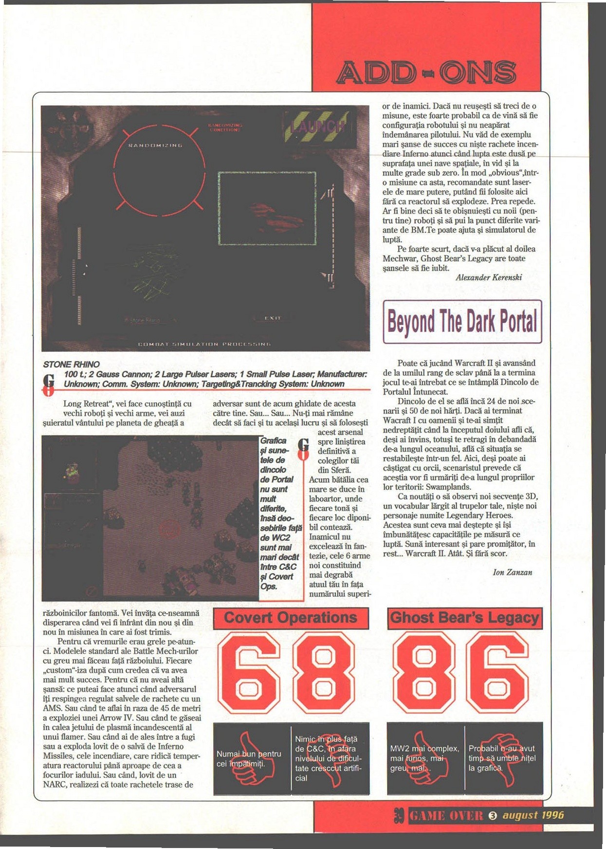 Numărul 3, pagina 41 — Command & Conquer: The Covert Operations