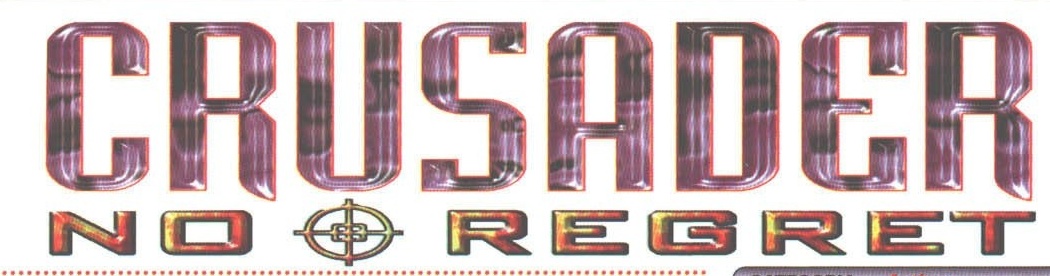 Crusader: No Regret title logo