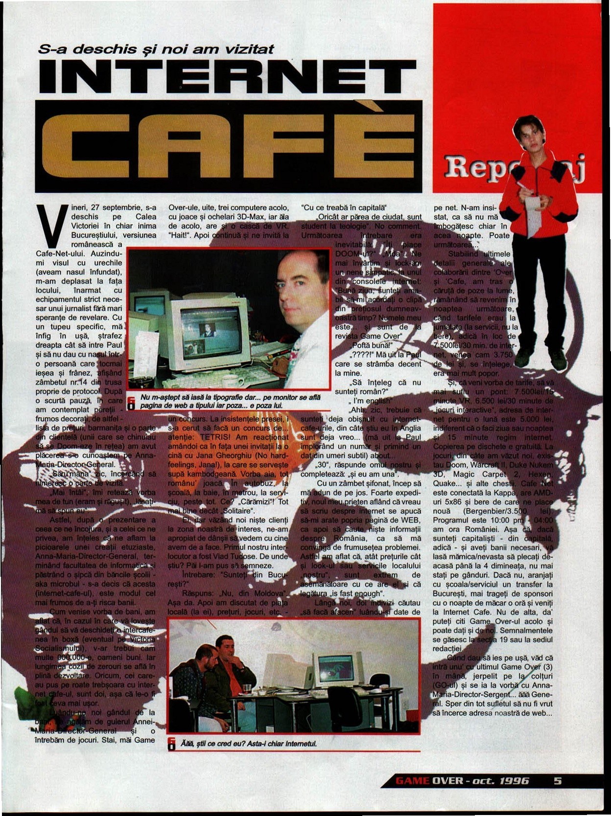 Numărul 4, pagina 7 — Internet Cafe