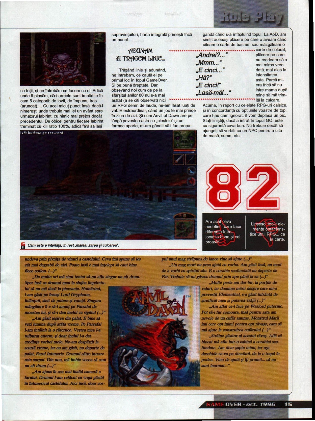 Numărul 4, pagina 17 — Anvil of Dawn