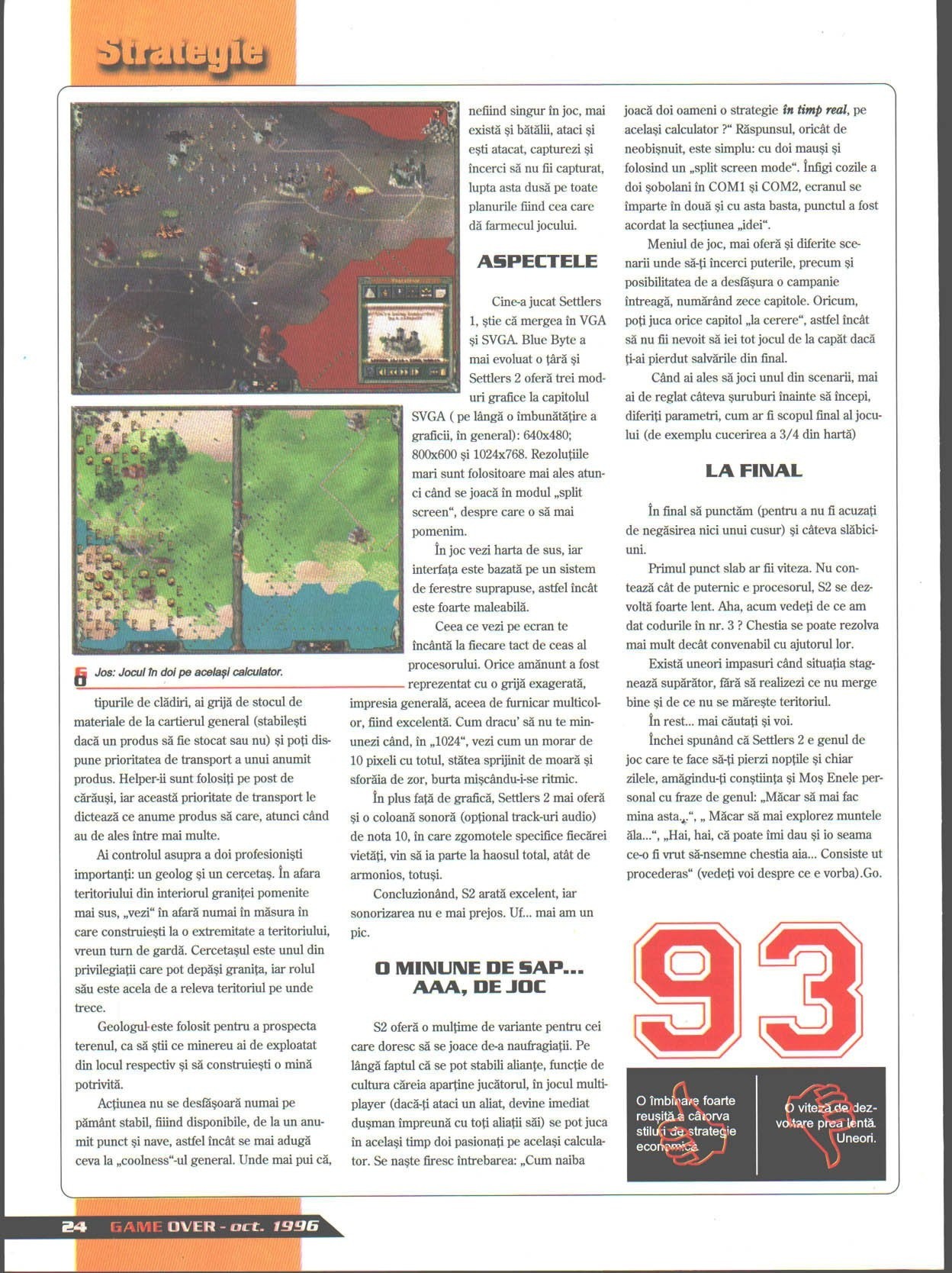 Numărul 4, pagina 26 — The Settlers II