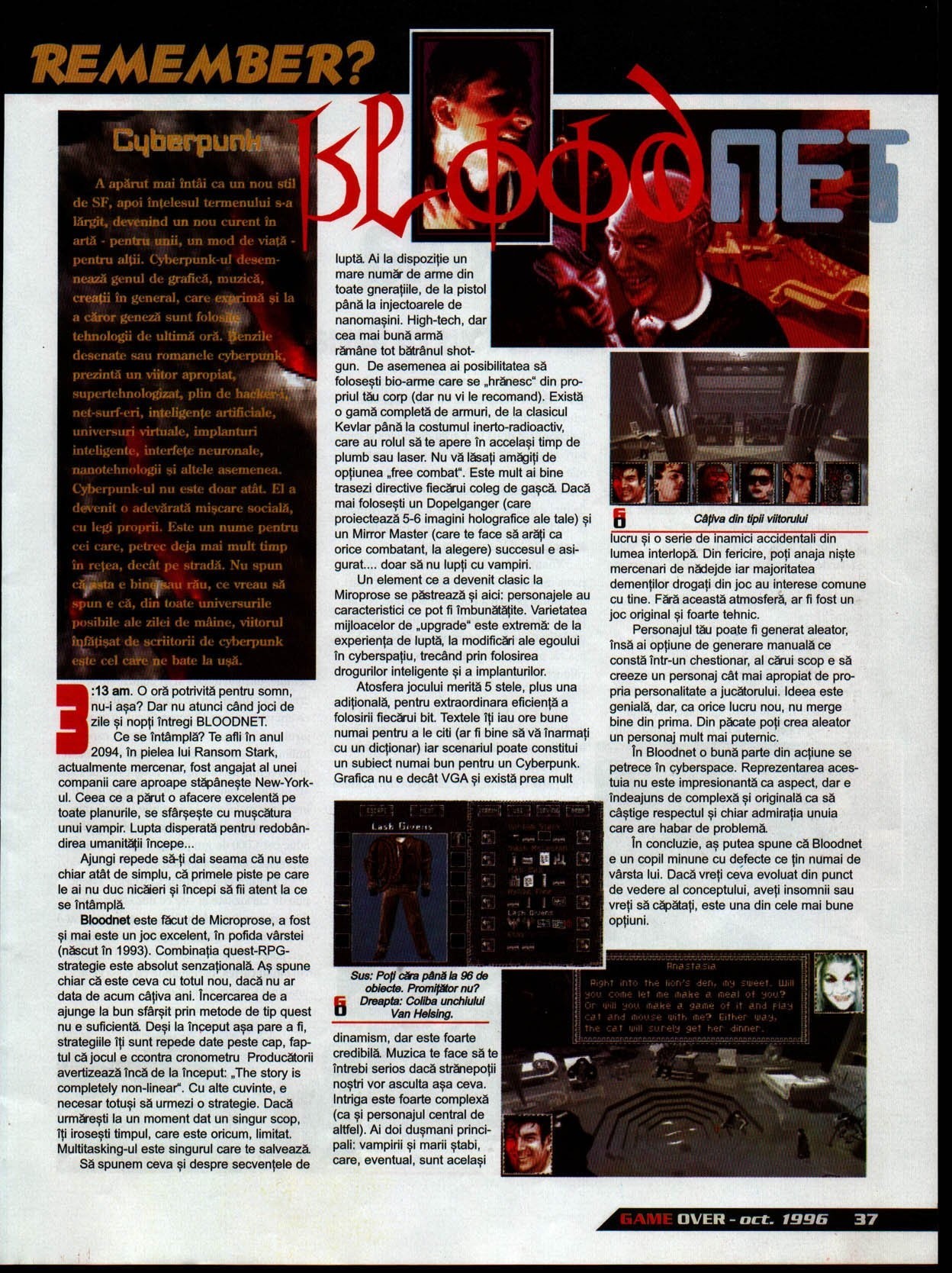 Numărul 4, pagina 39 — Remember? Cyberpunk BloodNet