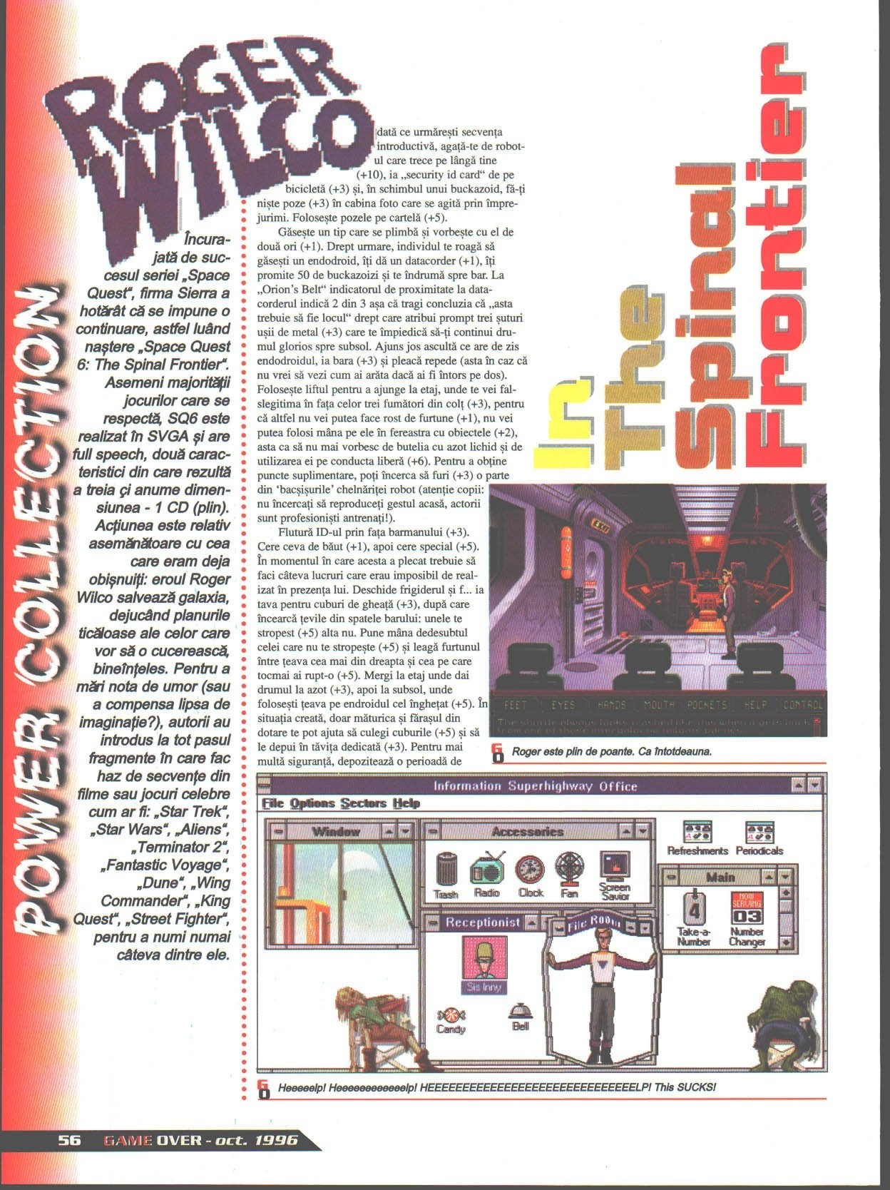 Numărul 4, pagina 58 — Space Quest 6: The Spinal Frontier (solutie completa)