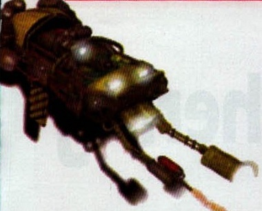 Ilustrație de deschidere — vehicul/armă Terran