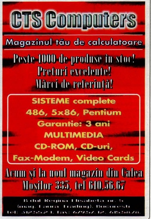 Reclamă CTS Computers — „Magazinul tău de calculatoare"