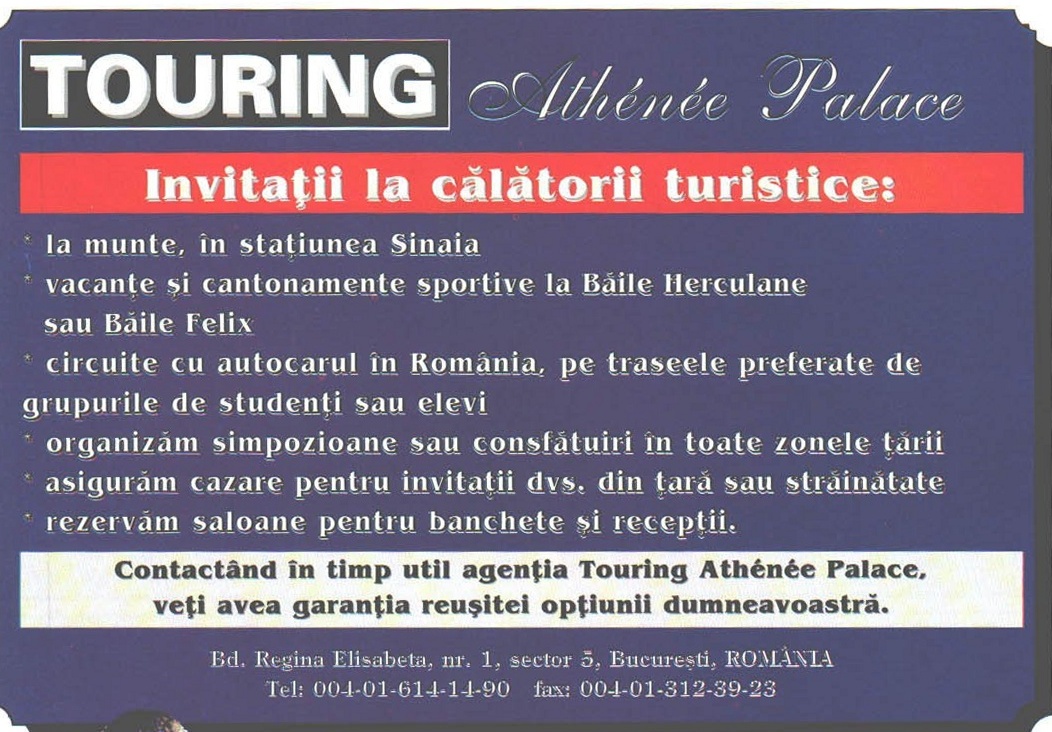 Reclama agenției Touring Athénée Palace — „Invitații la călătorii turistice"