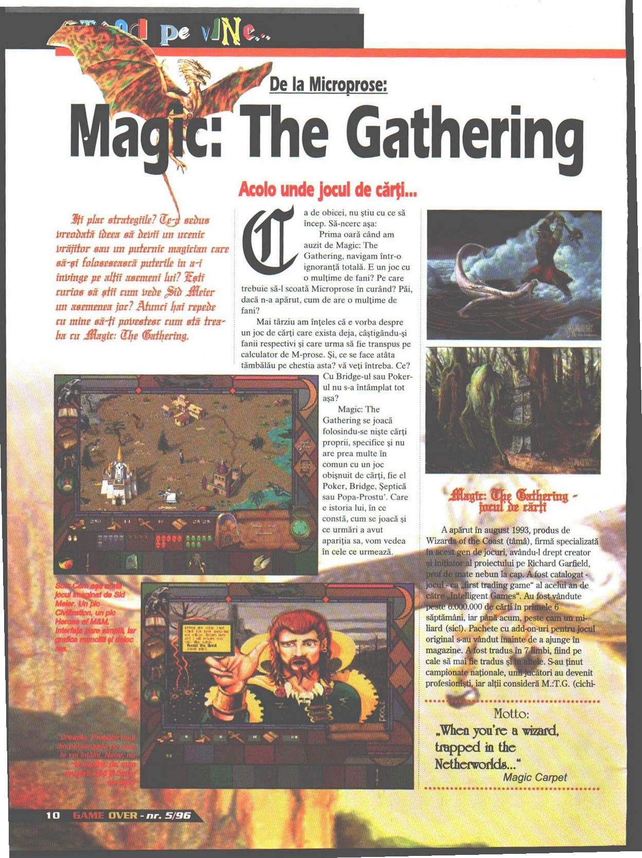Numărul 5, pagina 12 — Magic: The Gathering