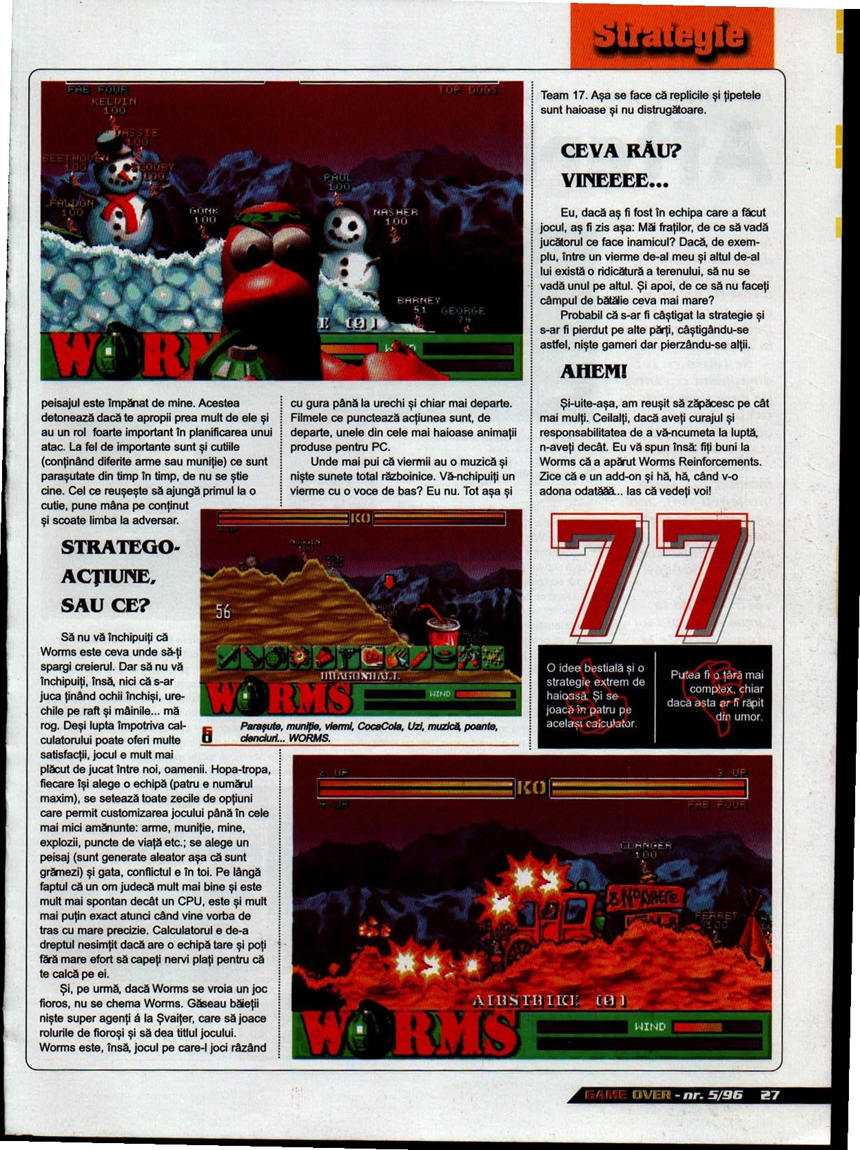 Numărul 5, pagina 29 — Worms
