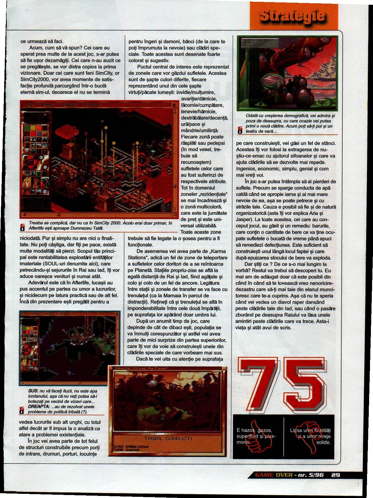 Numărul 5, pagina 31 — Afterlife