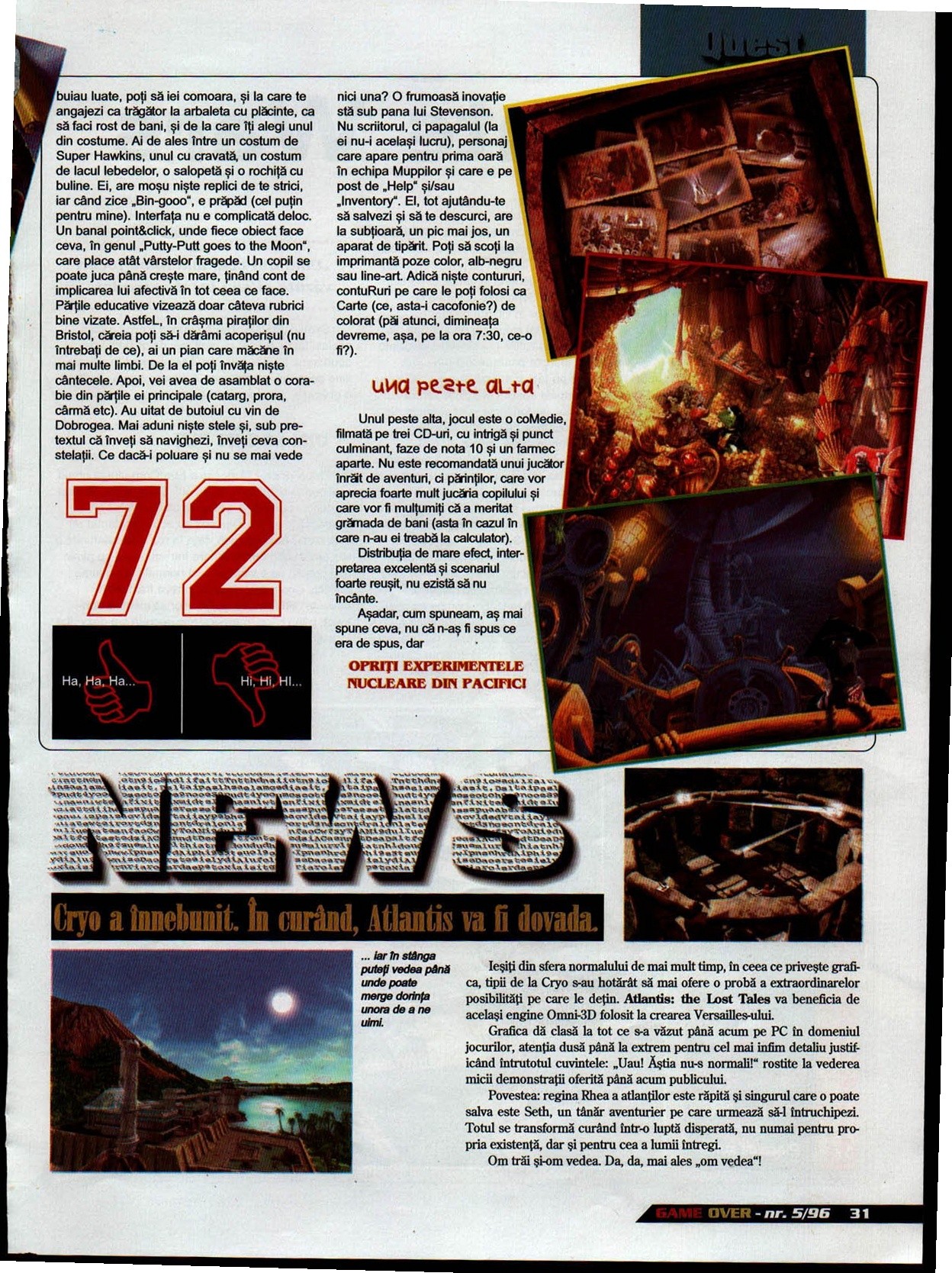 Numărul 5, pagina 33 — Muppets Treasure Island
