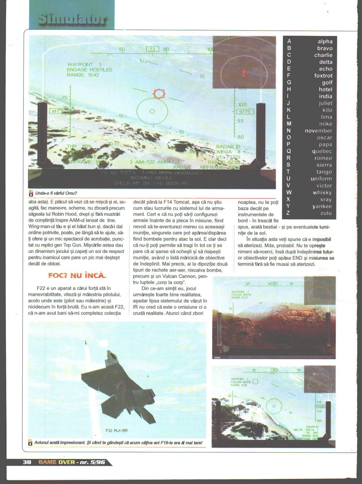 Numărul 5, pagina 40 — F22 Lightning 2