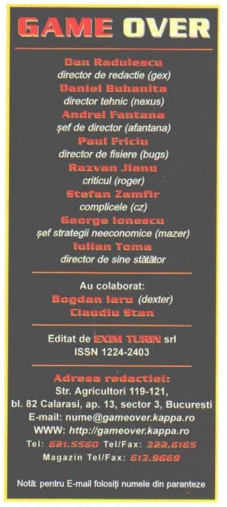 Caseta redacțională GAME OVER