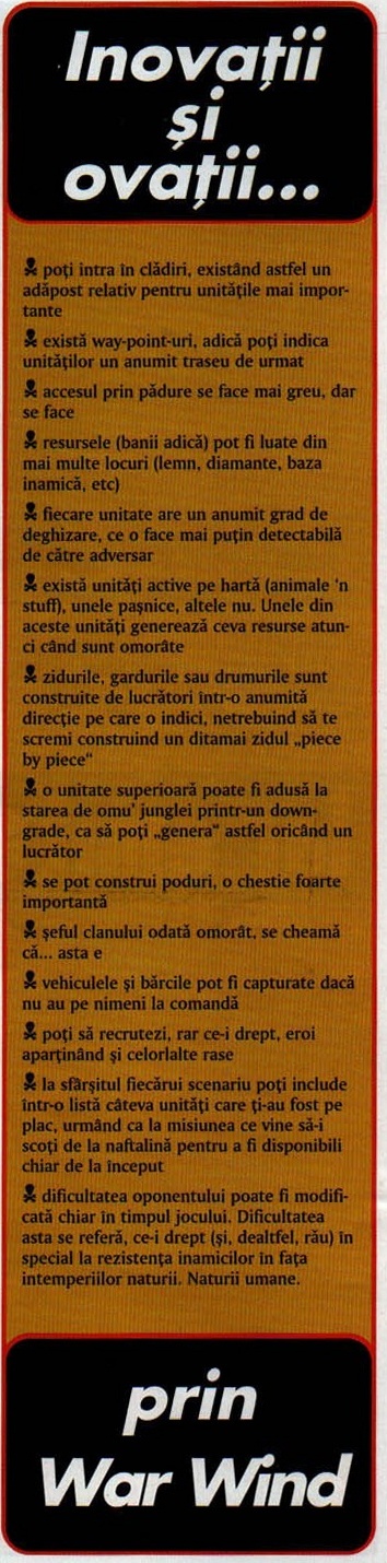 Caseta portocalie „Inovații și ovații... prin War Wind"