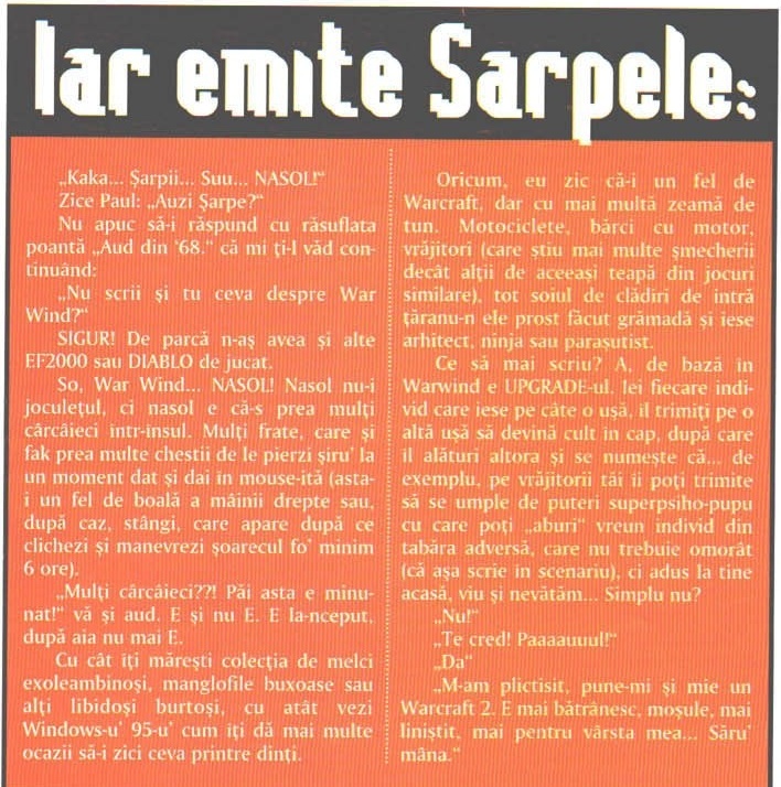 Caseta „Iar emite Șarpele:"
