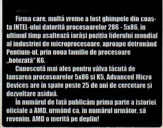 Caseta neagră de introducere din colțul dreapta-sus