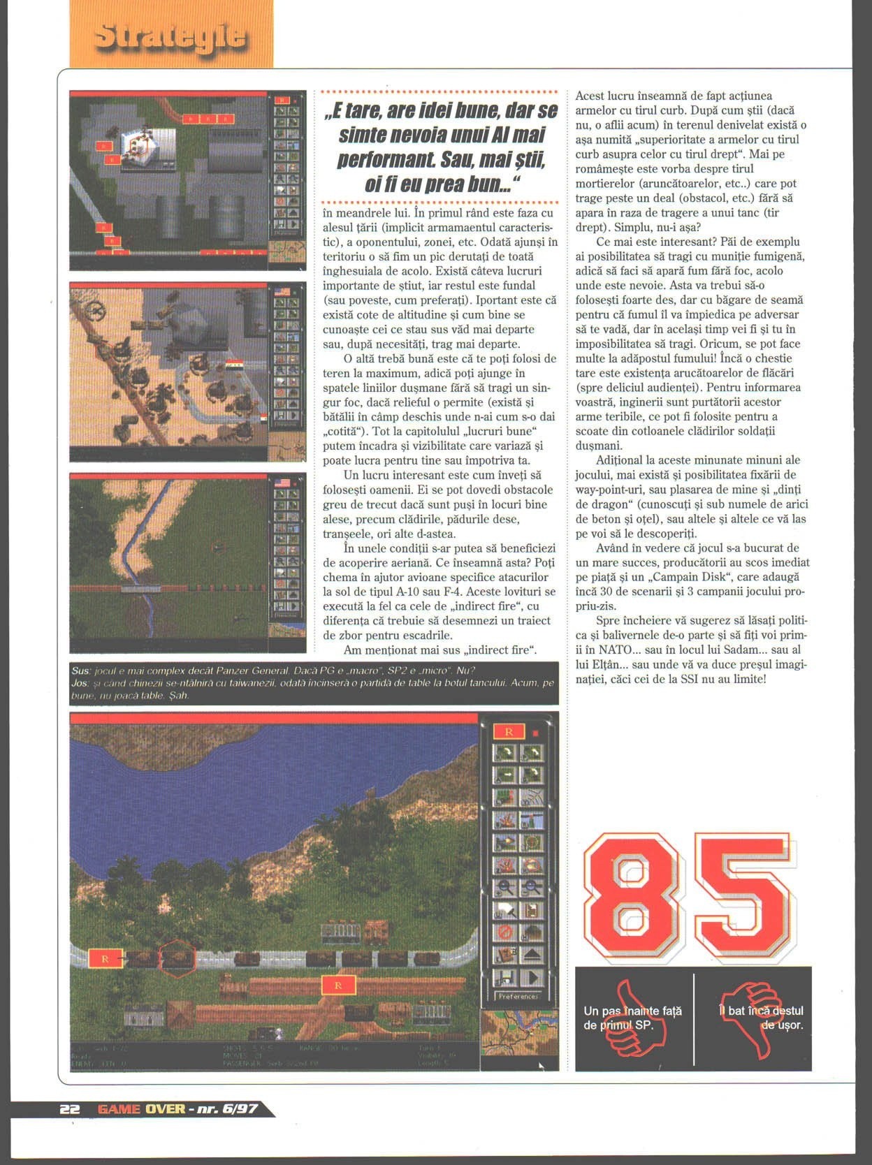 Numărul 6, pagina 24 — Steel Panthers II