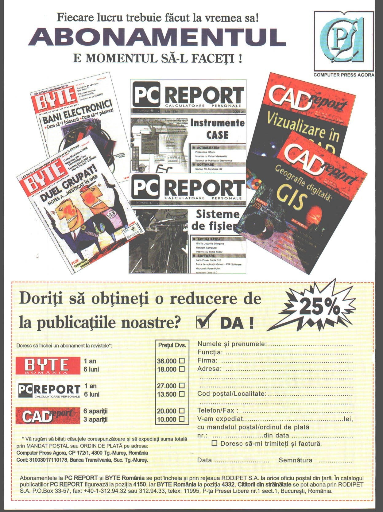 Numărul 6, pagina 44 — Computer Press Agora — Abonamentul