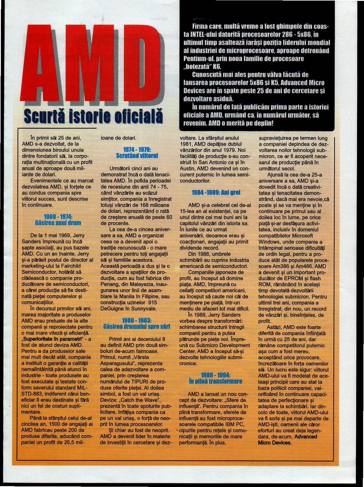 Numărul 6, pagina 47 — AMD — Scurtă istorie oficială
