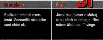 Caseta „Ce ne place" / „Ce nu"