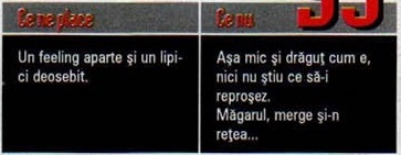 Caseta „Ce ne place" / „Ce nu"