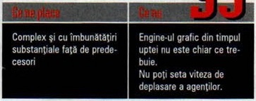 Caseta „Ce ne place" / „Ce nu"