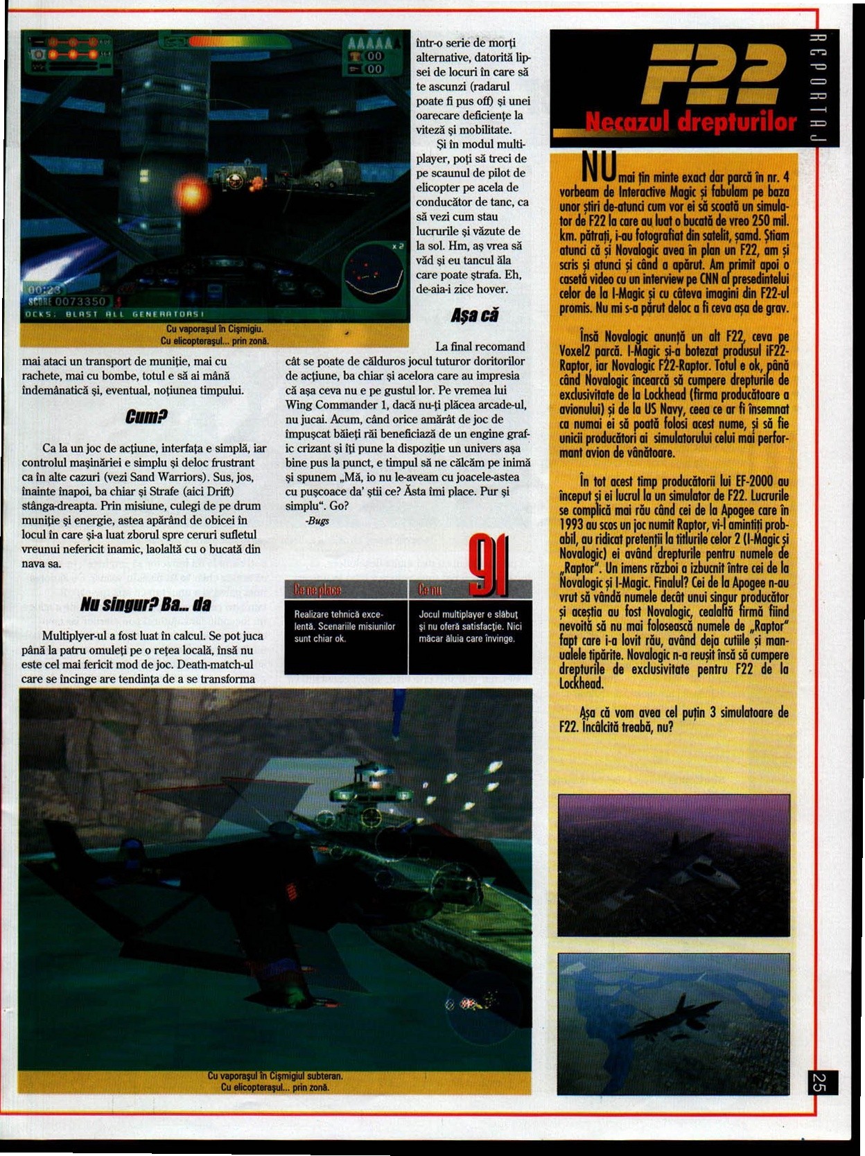 Numărul 7, pagina 27 — Extreme Assault