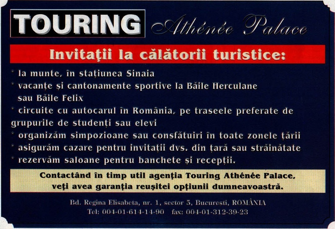 Reclamă Touring Athénée Palace — „Invitații la călătorii turistice" (jumătatea de jos a paginii)