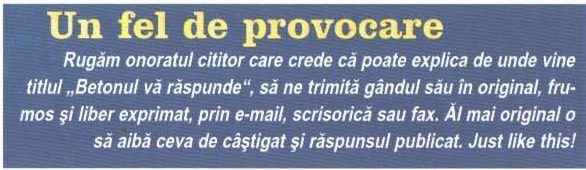 Caseta „Un fel de provocare"