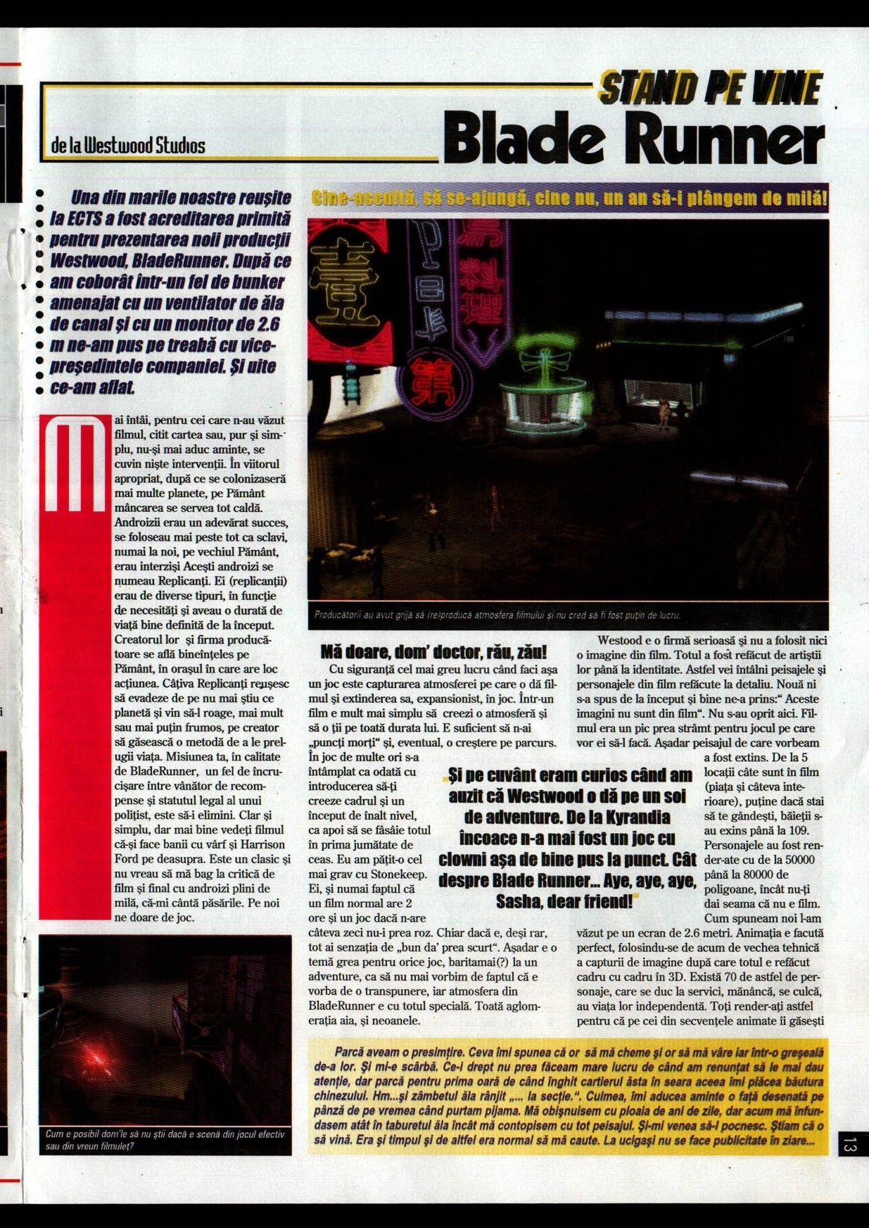 Numărul 8, pagina 15 — Blade Runner