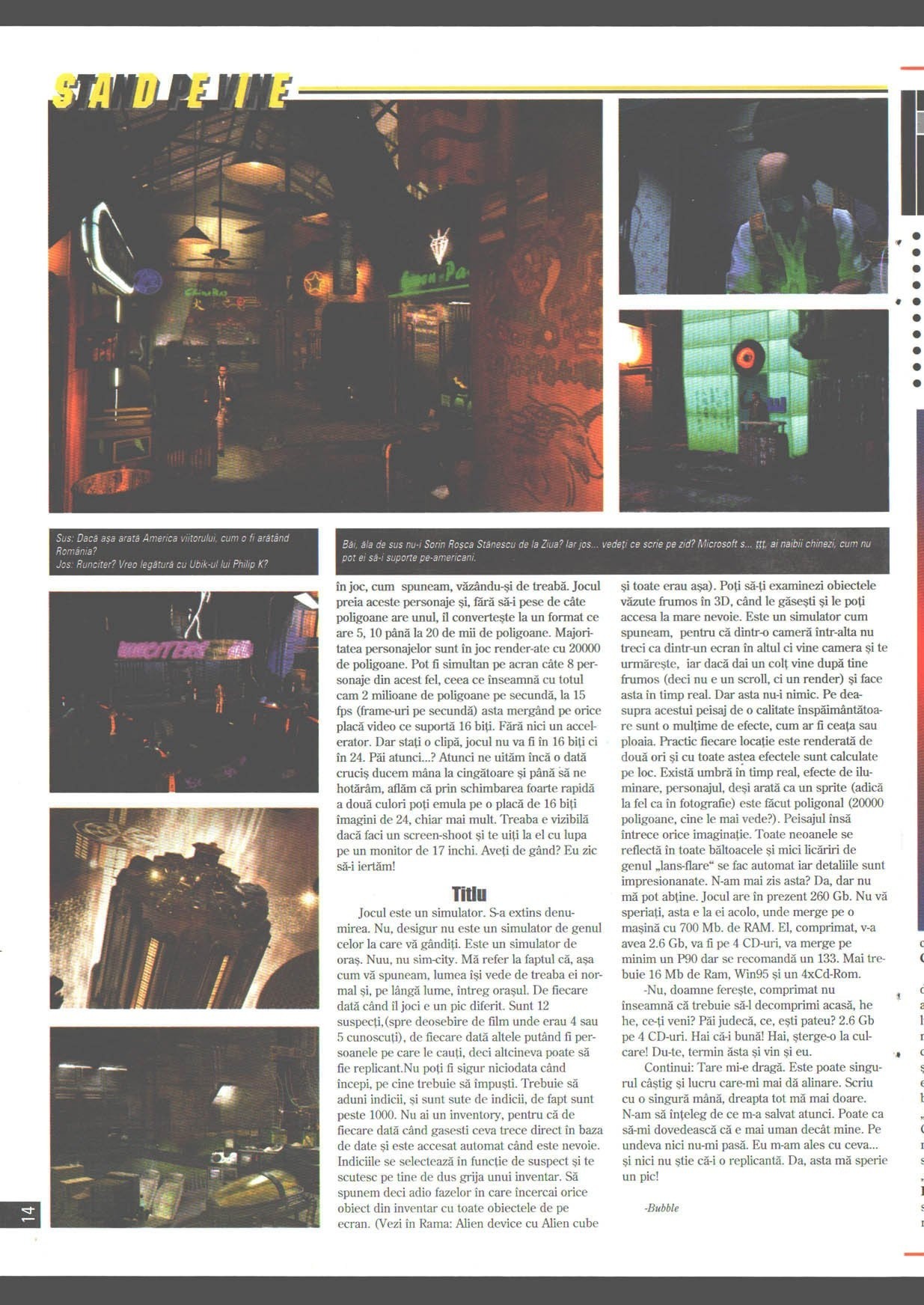Numărul 8, pagina 16 — Blade Runner