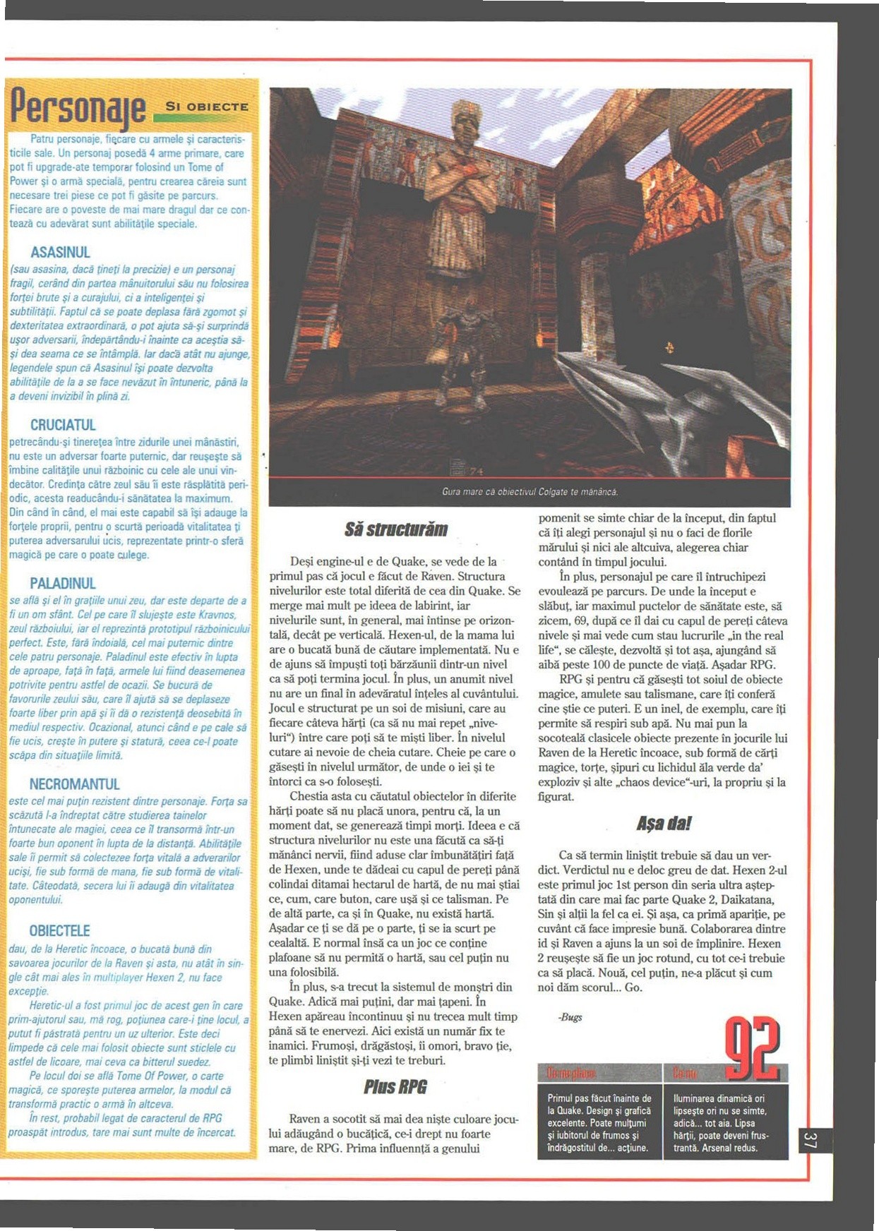 Numărul 8, pagina 39 — Hexen II