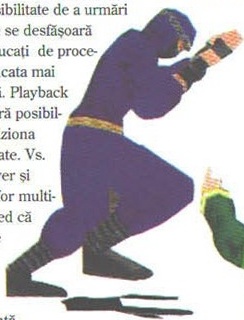 Decupaj fără chenar: ninja în ținută mov — Kage-maru — în gardă. Textul coloanei se strânge în jurul lui, așa că decupajul prinde rânduri de text la stânga și un colț din decupajul vecin la dreapta