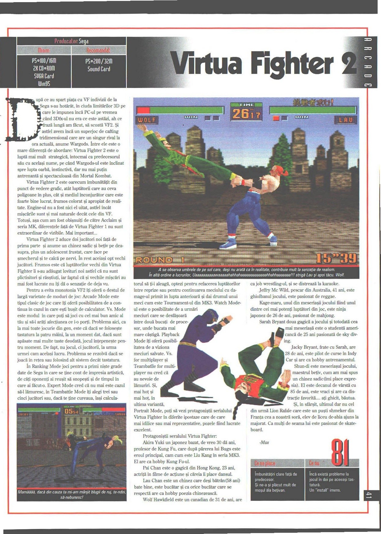 Numărul 9, pagina 43 — Virtua Fighter 2