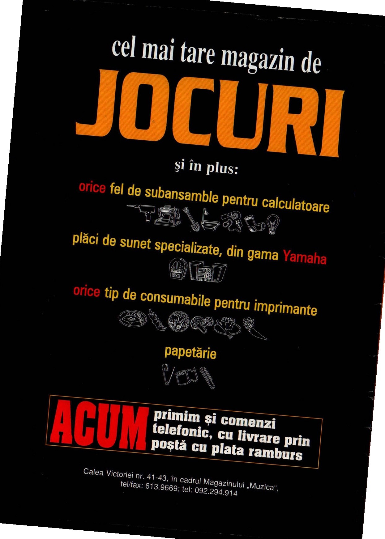 Numărul 9, pagina 52 — Magazin de jocuri, Calea Victoriei (reclamă, coperta 4)