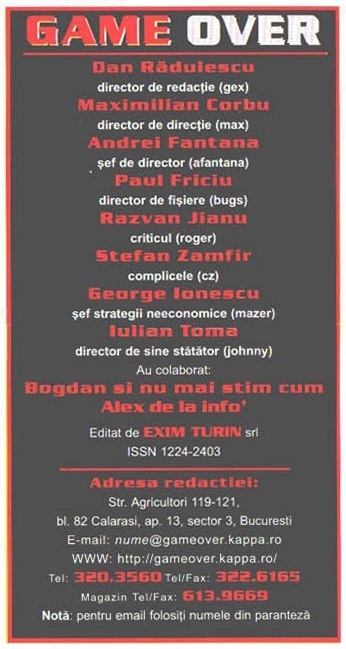 Caseta redacțională GAME OVER, în chenar roșu