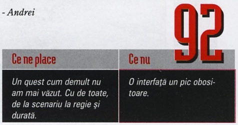 Score Board: nota finală 92, lângă caseta „Ce ne place” / „Ce nu”