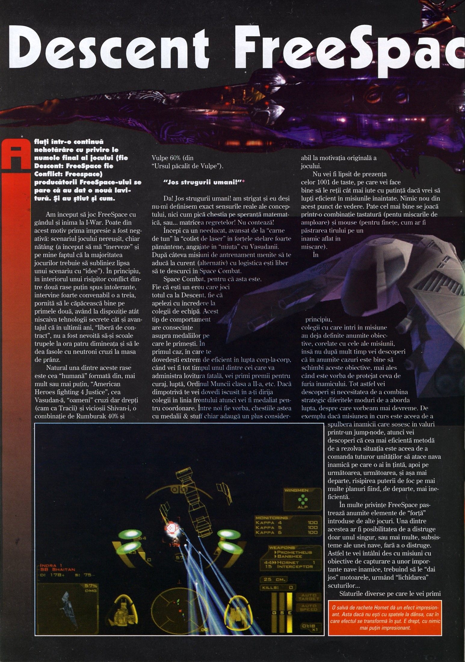 Numărul 11, pagina 30 — Descent FreeSpace: The Great War