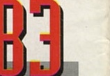 Score Board 83