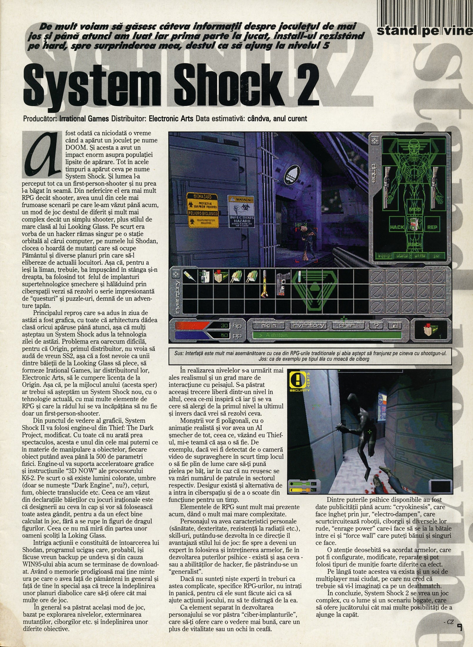Numărul 13, pagina 11 — System Shock 2