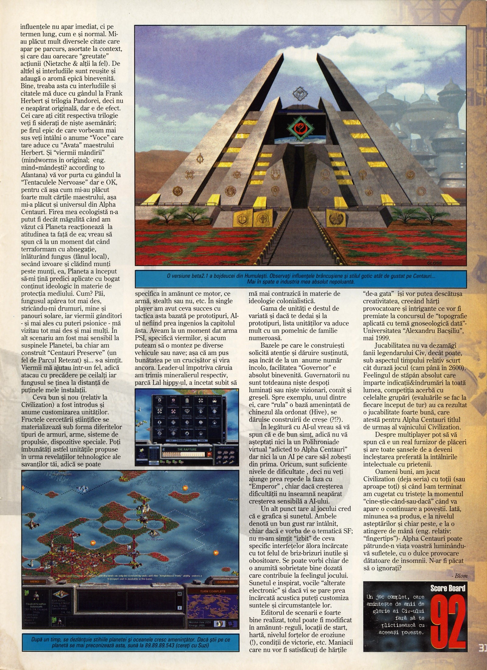 Numărul 13, pagina 33 — Alpha Centauri