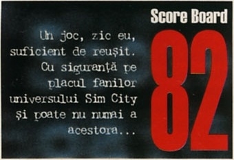 Score Board: 82