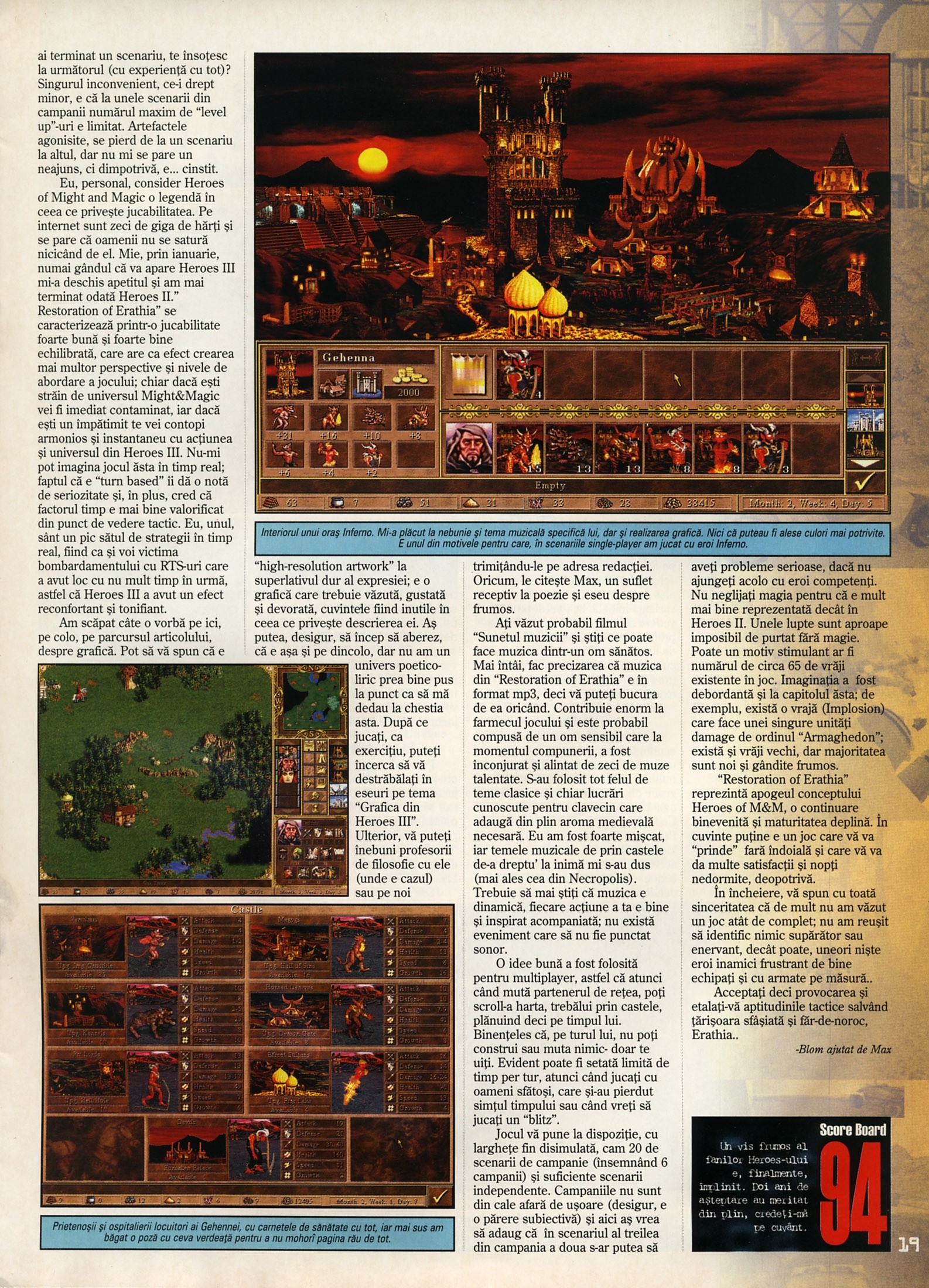 Numărul 14, pagina 21 — Heroes of Might and Magic 3: The Restoration of Erathia