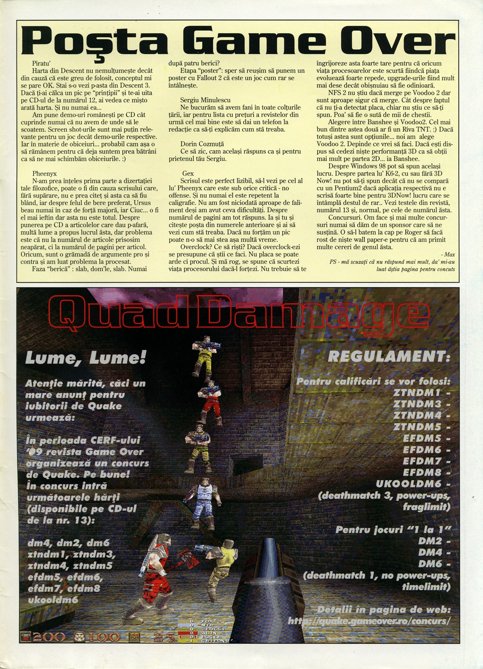 Numărul 14, pagina 51 — Quad Damage (Quake contest)