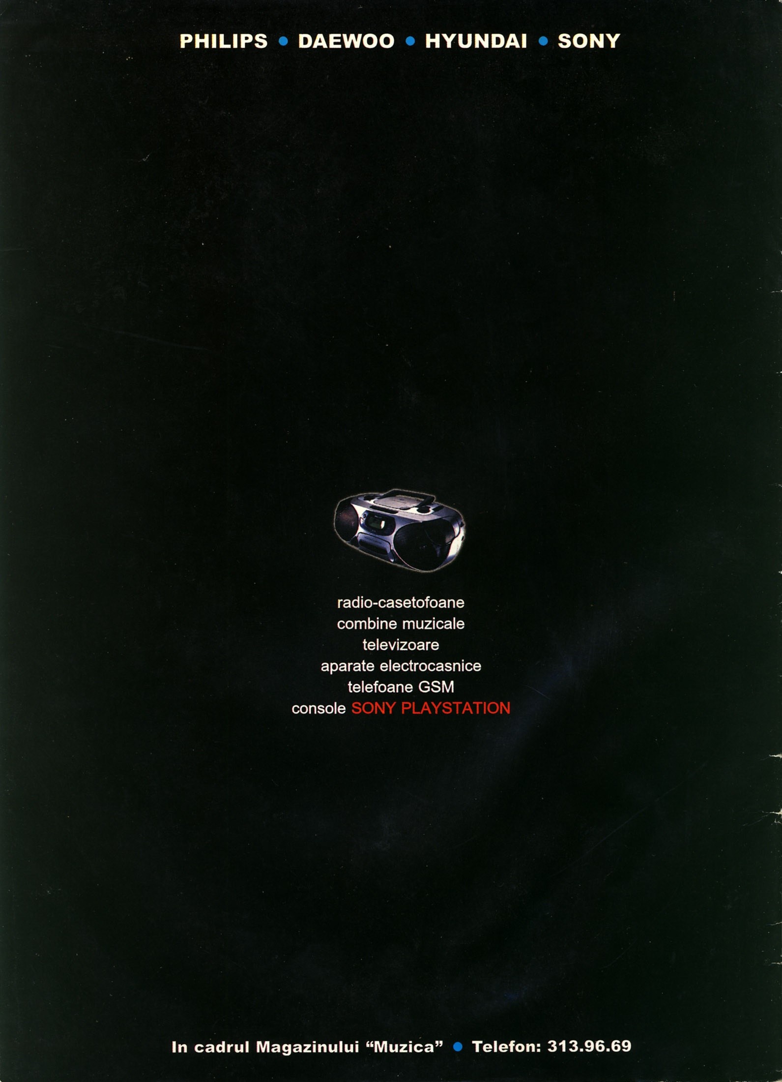 Numărul 14, pagina 52 — Magazinul "Muzica" (back cover ad)